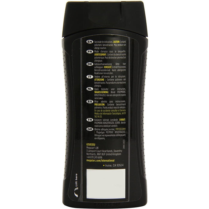 Meguiar's Ultimate Black Plastic Restorer Trim Restorer 355ml G15812EU