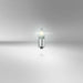 Osram 64132ULT-02B ULTRA LIFE H6W halogen, parking and position light, 12 V pass Osram  - Dynamic Drive