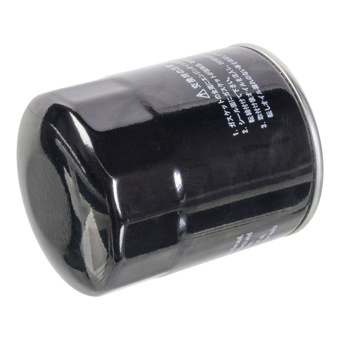 Blue Print ADG02117 Oil Filter Blue Print  - Dynamic Drive