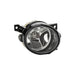 Hella FF-Front Fog Light right for e.g. VW Golf V (1K1) 1N0 271 295-421 Hella  - Dynamic Drive