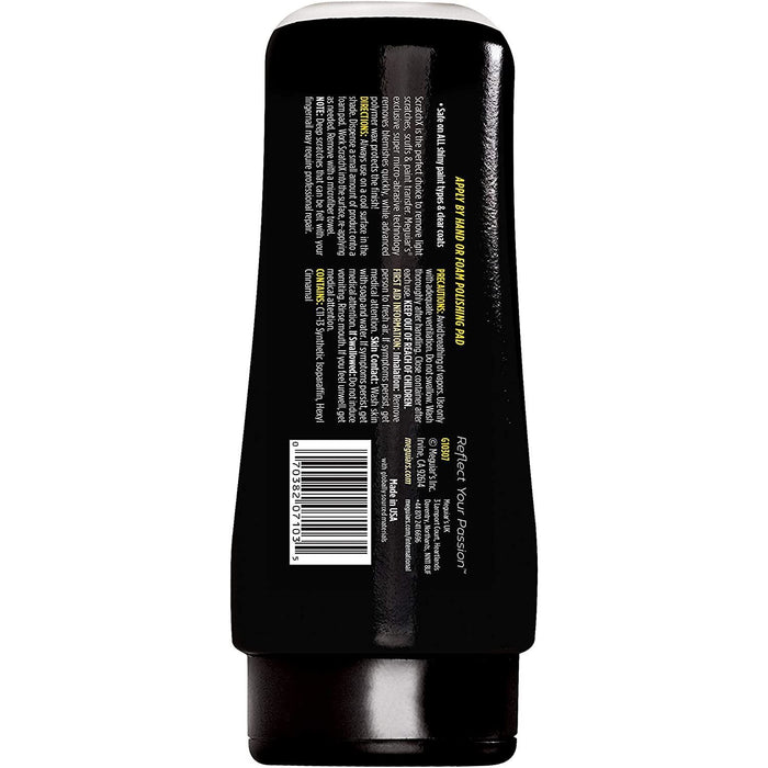 2x Meguiar's G10307EU ScratchX 2.0 207ml