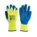 Silverline Thermal Builders Gloves L 9 Silverline  - Dynamic Drive