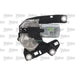 Valeo Wiper Motor 582638 Automotive Part fits Citroen Dispatch Iv Valeo  - Dynamic Drive