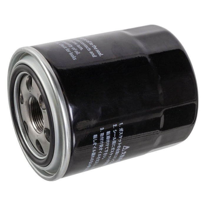 Blue Print ADG02117 Oil Filter Blue Print  - Dynamic Drive