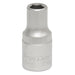 Sealey WallDrive Socket 5mm 1/4"Sq Drive S1405 Sealey  - Dynamic Drive