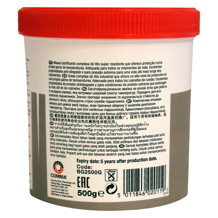 Comma High Performance Bearing Grease NLGI 2 (BG2500G) - 500g 0.5kg