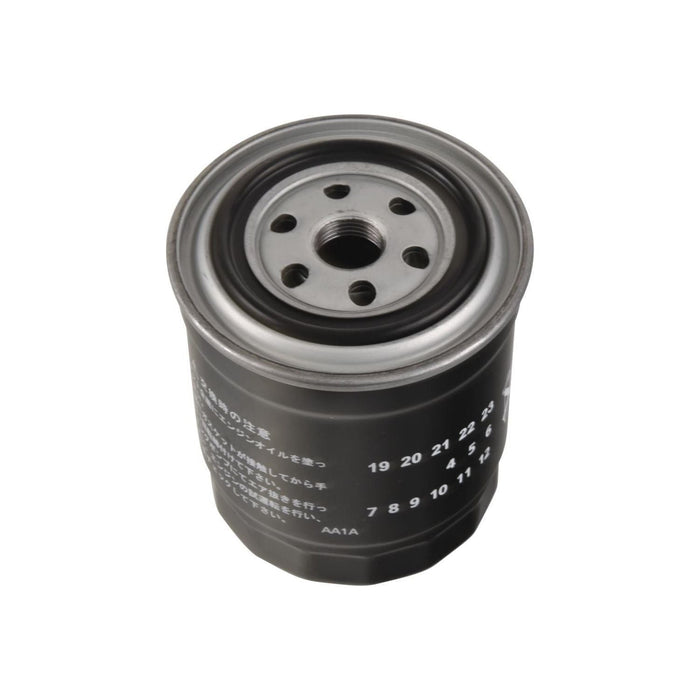 Blue Print ADN12355 Fuel Filter