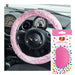 Beautiful Ultimate Pink Girly Car Fluffy Furry Steering Wheel Cover Protection Streetwize  - Dynamic Drive