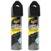 2x Meguiar's G192119EU Carpet & Upholstery Cleaner 539g Meguiar's  - Dynamic Drive