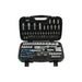 Laser Socket Set 1/4"D, 1/2"D 95pc 6921 Laser Tools  - Dynamic Drive