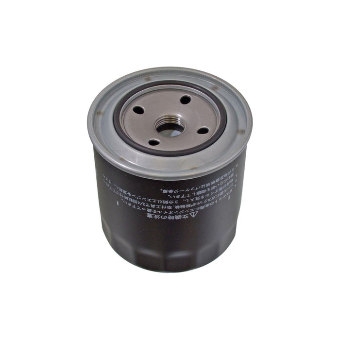 Blue Print ADC42111 Oil Filter Fits Mitsubishi Blue Print  - Dynamic Drive