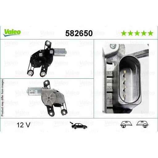 Valeo Wiper Motor 582650 Automotive Part fits Seat Leon Iii Valeo  - Dynamic Drive