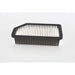 Genuine Bosch Car Air Filter S0414 fits KIA Rio CVVT - 1.2 - 11-17 F026400414 Bosch  - Dynamic Drive