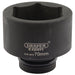 Draper Expert HI-TORQ 6 Point Impact Socket, 1" Sq. Dr., 70mm 05131 Draper  - Dynamic Drive