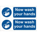 Draper Wash Your Hands' Mandatory Sign (Pack of 2) 72162 Draper  - Dynamic Drive