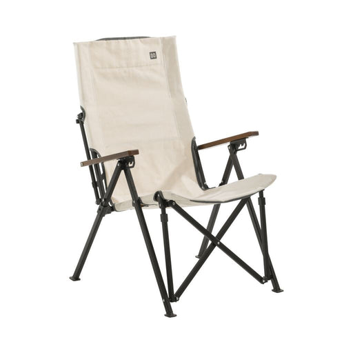 Travellife Viggo Chair Butterfly Beige 2130390 Travellife  - Dynamic Drive