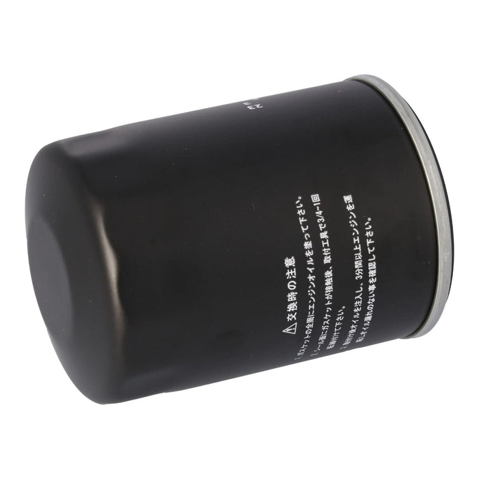 Blue Print ADA102115 Oil Filter Blue Print  - Dynamic Drive