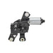 Valeo Wiper Motor 582600 Automotive Part fits Volkswagen Passat Variant Valeo  - Dynamic Drive