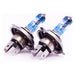 Lucas H4 12v Car 180% Brighter Upgrade Bulbs Headlight Headlamp Performance Lucas  - Dynamic Drive