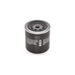 Genuine Bosch Car Oil Filter P3251 0451103251 Bosch  - Dynamic Drive