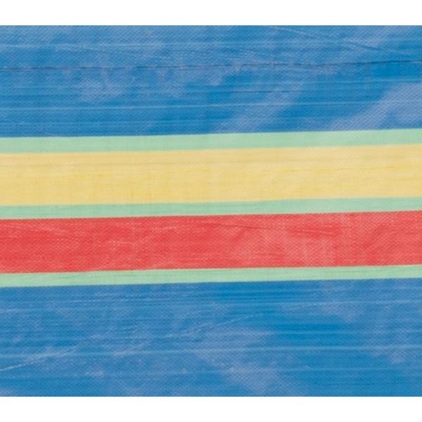 6 Pole Multicoloured Polythene Windbreak 1445 Quest  - Dynamic Drive