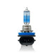 OSRAM Cool Blue Intense Next Gen 5000K H11 (Twin) - Ice White Car Bulbs Osram  - Dynamic Drive