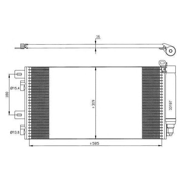 NRF Condenser 35481