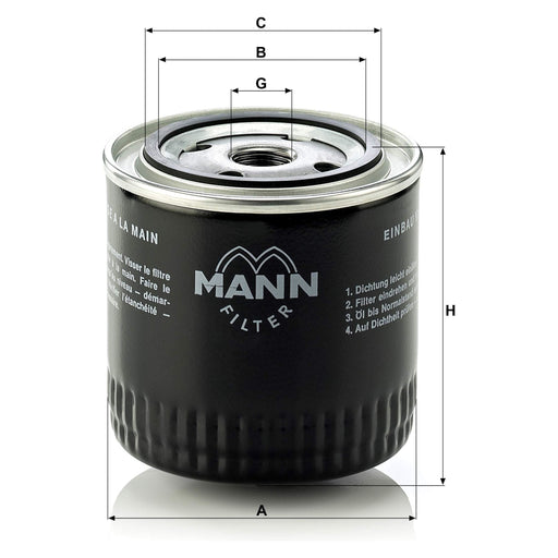 Genuine Mann Oil Filter for VW Transporter Type 2 W920/17 Mann & Hummel  - Dynamic Drive