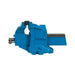 Silverline Workshop Vice 100mm (4") Jaw Capacity 100mm / 8kg Silverline  - Dynamic Drive