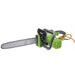 Draper 230V Chainsaw, 400mm, 2200W 70280 Draper  - Dynamic Drive