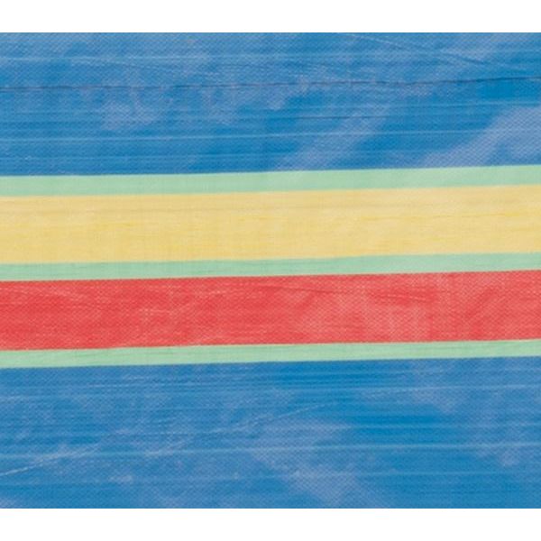 5 Pole Multicoloured Polythene Windbreak 1442 Quest  - Dynamic Drive