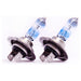 Lucas H1 H4 H7 12v Car 150% Brighter Upgrade Bulbs Headlight Headlamp[H7] Lucas  - Dynamic Drive