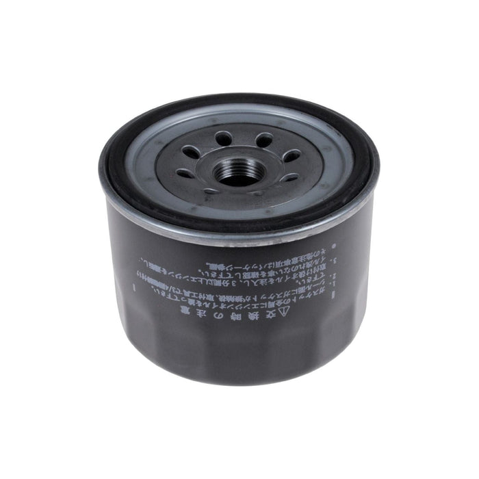 Blue Print ADM52104 Oil Filter Blue Print  - Dynamic Drive