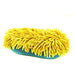 Martin Cox Wiggley 2 In 1 Wash Pad Martin Cox  - Dynamic Drive