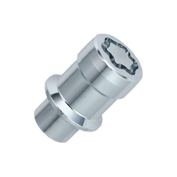 Mcgard Locking Wheel Nuts - Standard M14 x 2