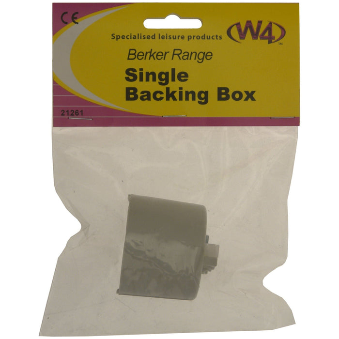 Berker Backing Box Single 21261 W4 - Dynamic Drive