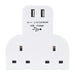 Powermaster Dual Socket T Adaptor with Twin USB 2100mAh Combined PowerMaster  - Dynamic Drive