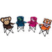 Quest Childrens Monkey Fun Folding Chair 5203m Quest  - Dynamic Drive