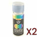 2x Hycote Aerosol Paint for Ford Tonic Blue (Metallic) 150ml Hycote  - Dynamic Drive