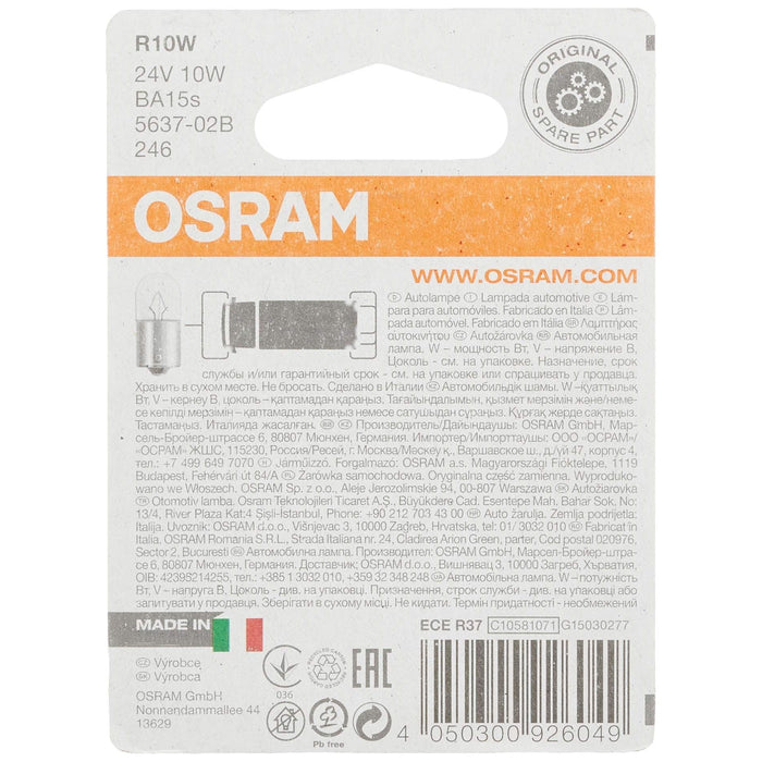 Osram 5637BLI2 lamp, 24V/10W, R10W, BA15s, in double blister, Yellow