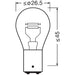 Neolux Standard Bulbs - P21/5W 12V 21/5W (380) BAY15d Neolux  - Dynamic Drive