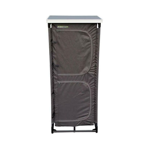 Outdoor Revolution Milano Lightweight Camping Wardrobe Cupboard Portable Outdoor Revolution  - Dynamic Drive